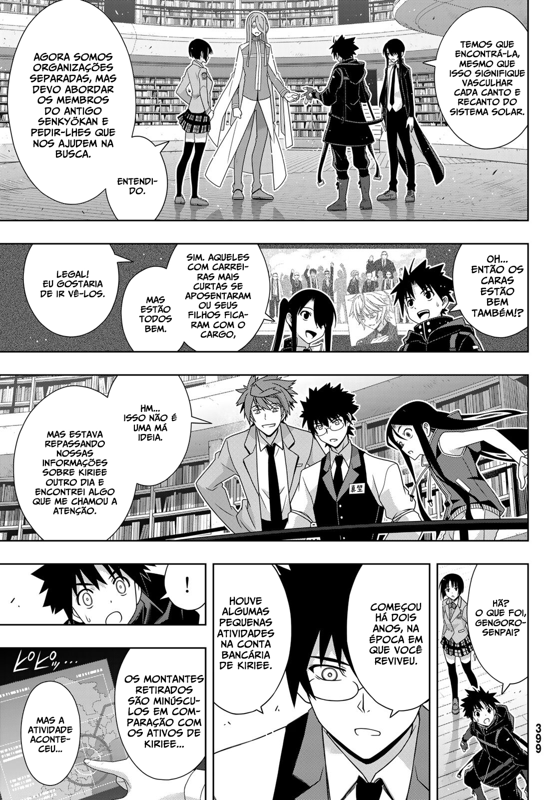 UQ HOLDER! Capítulo 184 Página 6