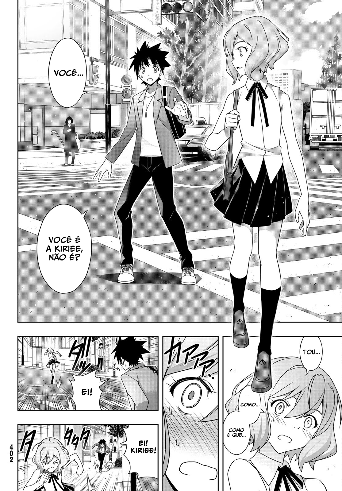 UQ HOLDER! Capítulo 184 Página 9
