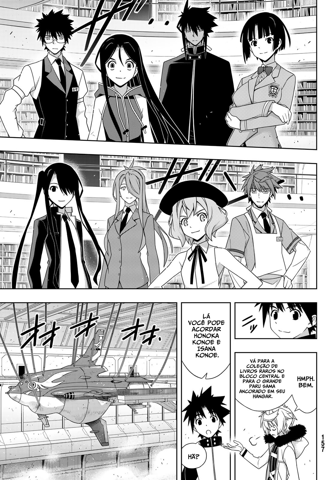 UQ HOLDER! Capítulo 185 Página 10