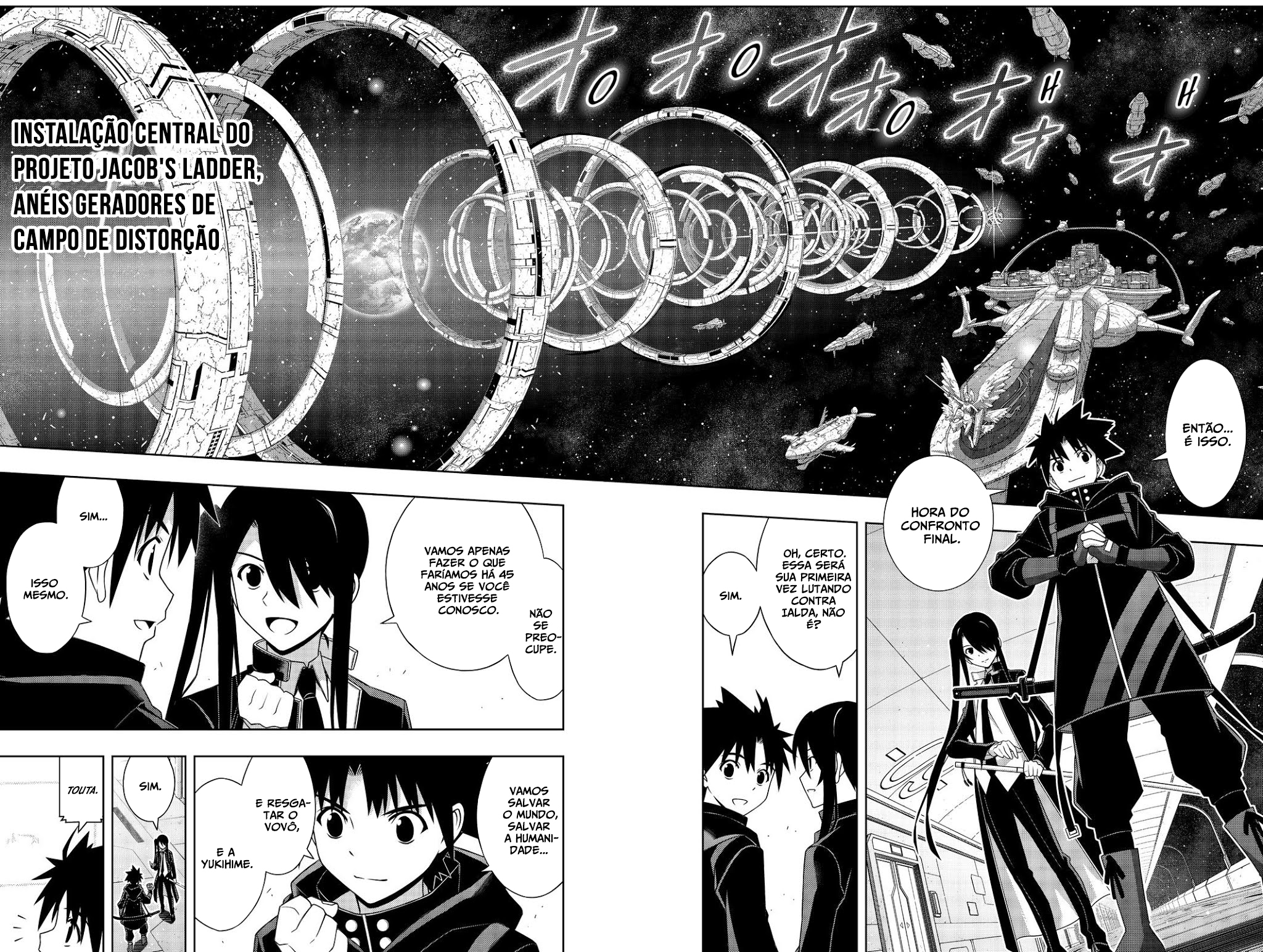 UQ HOLDER! Capítulo 185 Página 13
