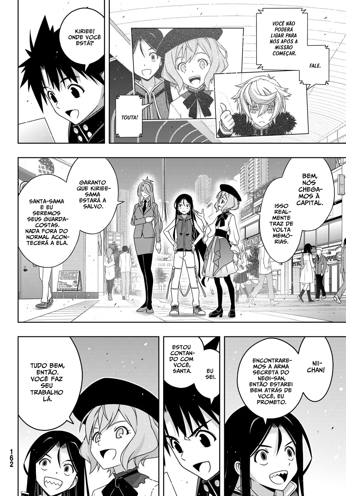 UQ HOLDER! Capítulo 185 Página 14