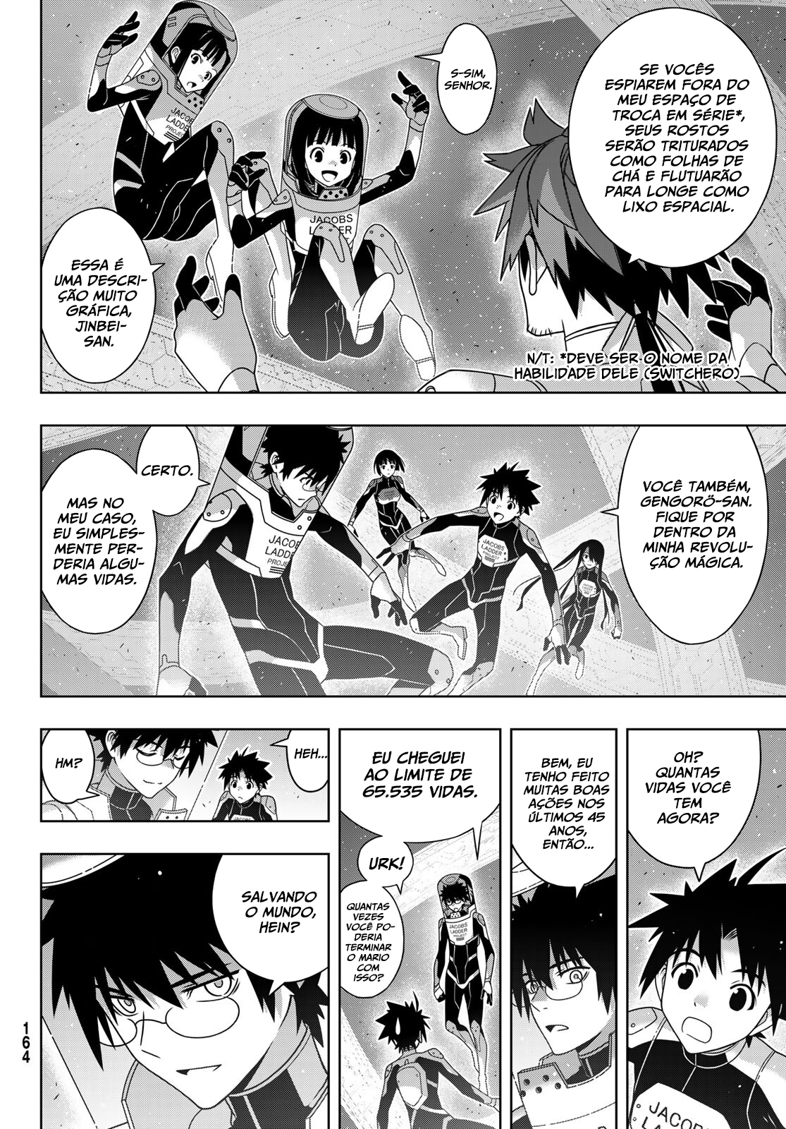 UQ HOLDER! Capítulo 185 Página 16