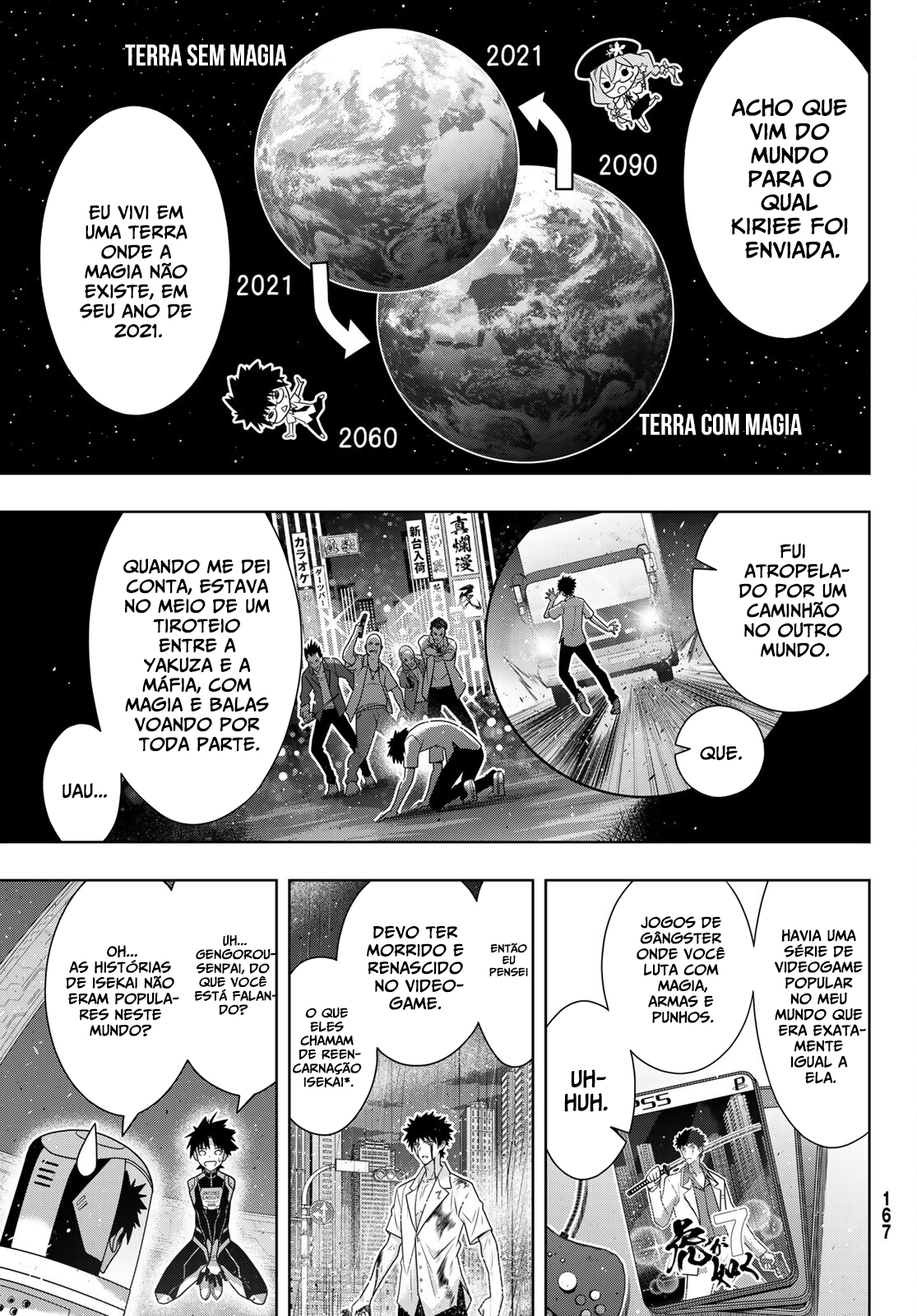 UQ HOLDER! Capítulo 185 Página 19