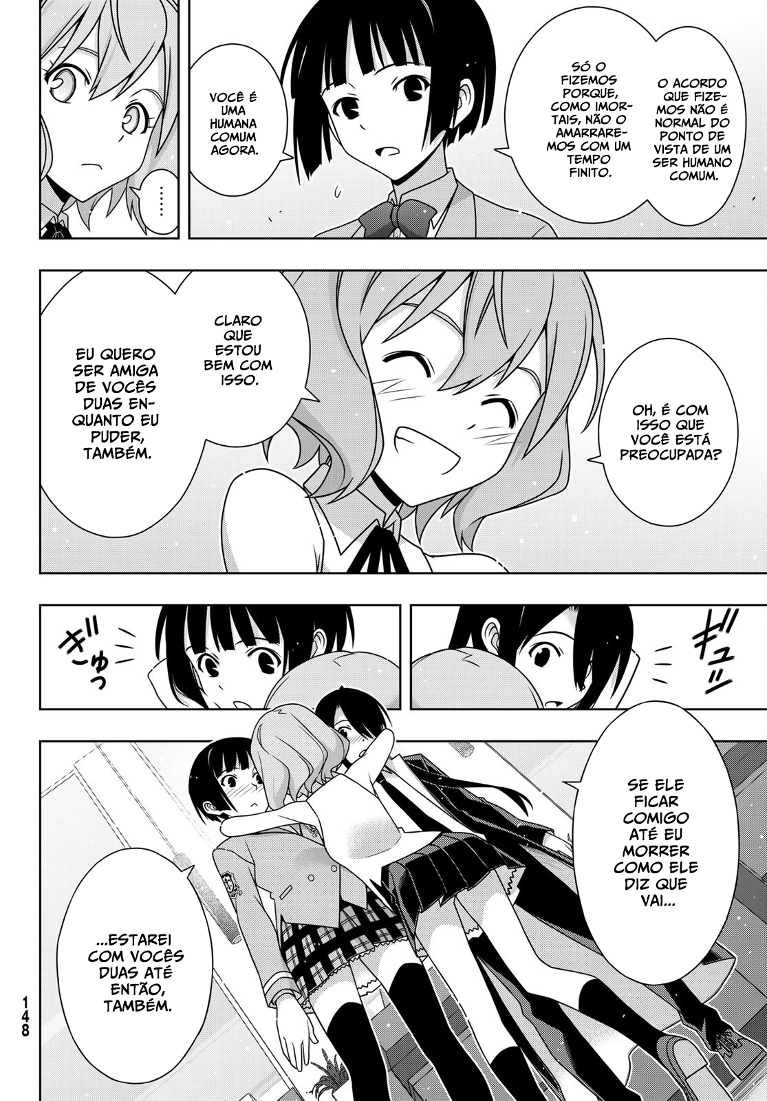 UQ HOLDER! Capítulo 185 Página 2