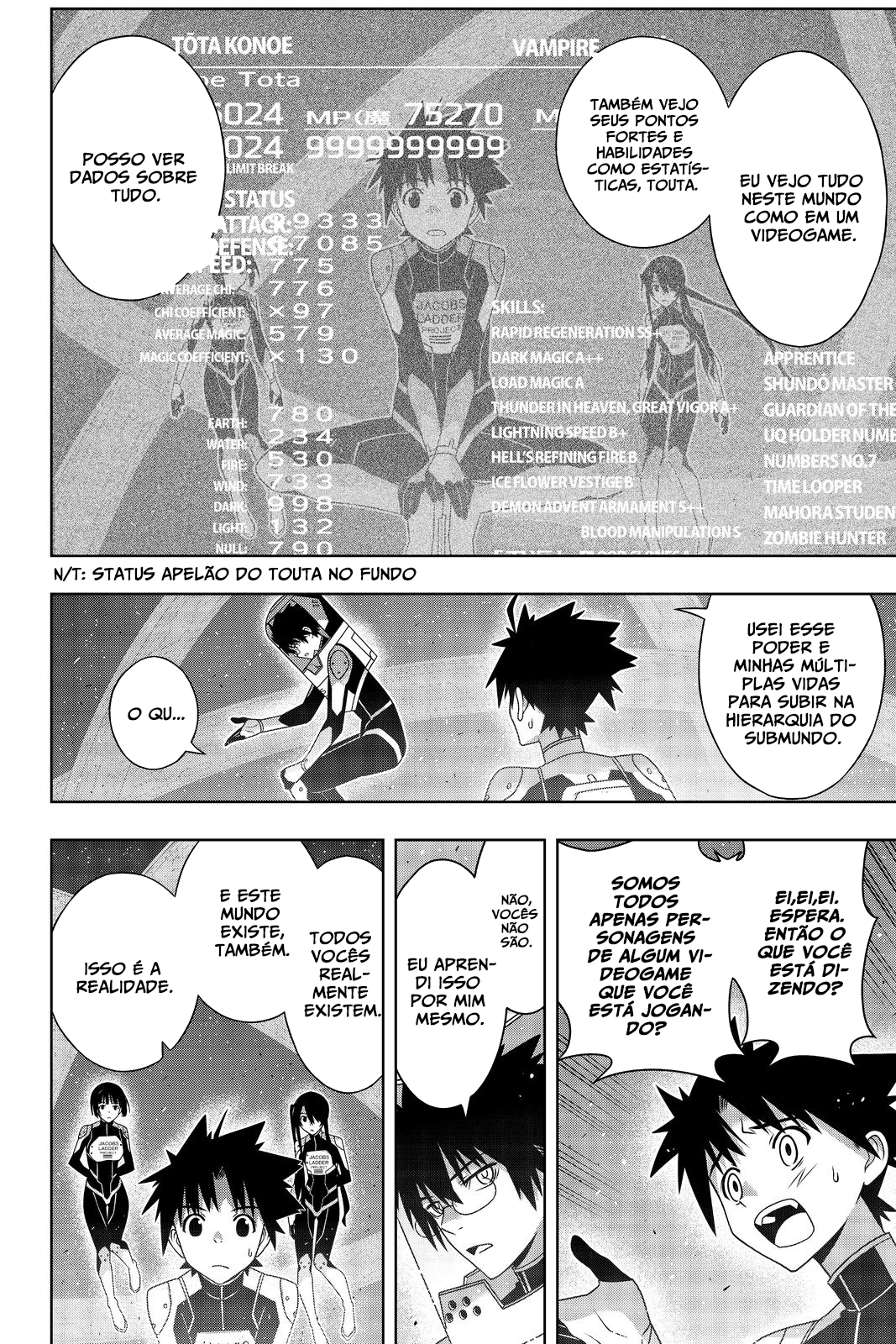 UQ HOLDER! Capítulo 185 Página 20
