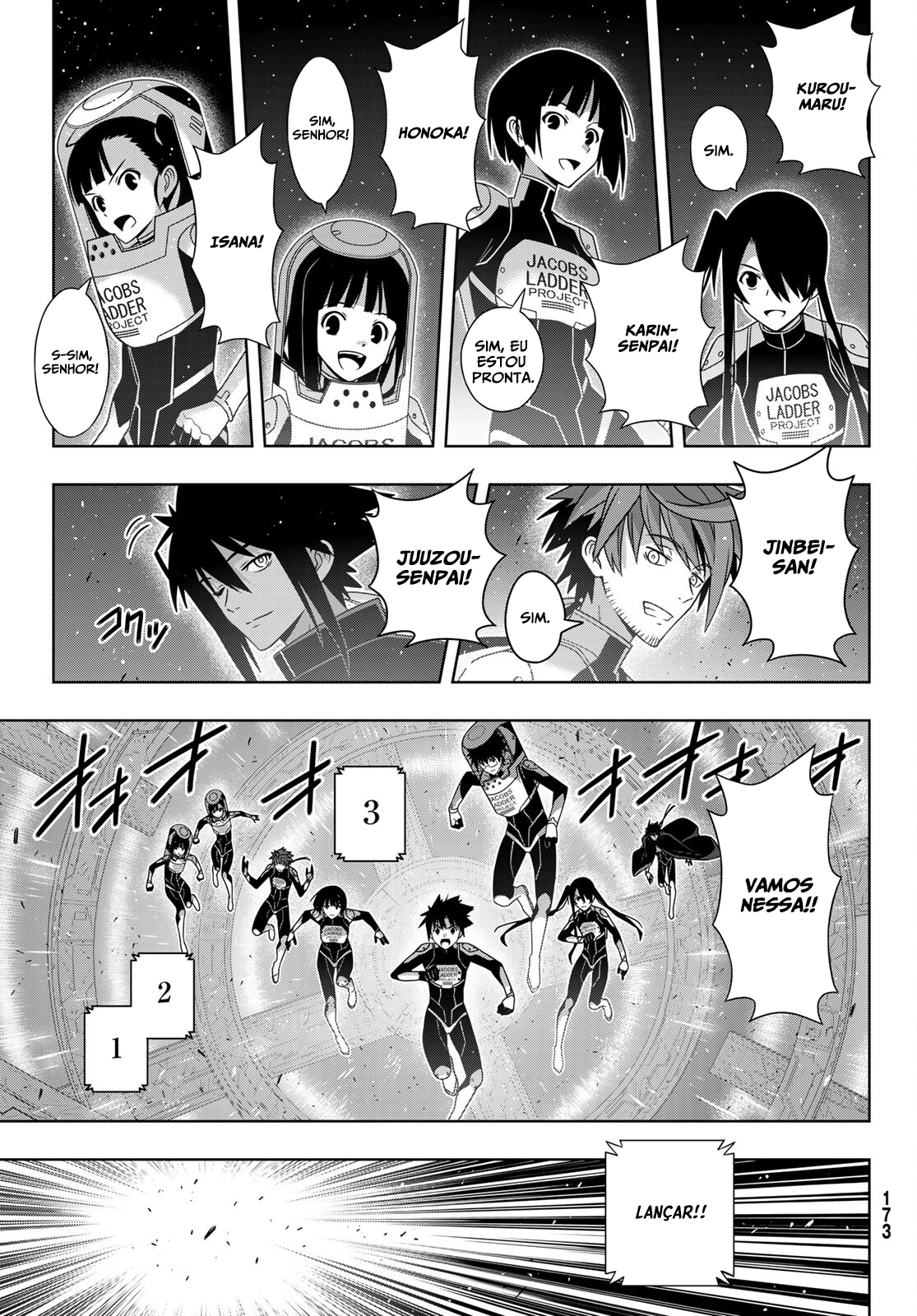 UQ HOLDER! Capítulo 185 Página 25