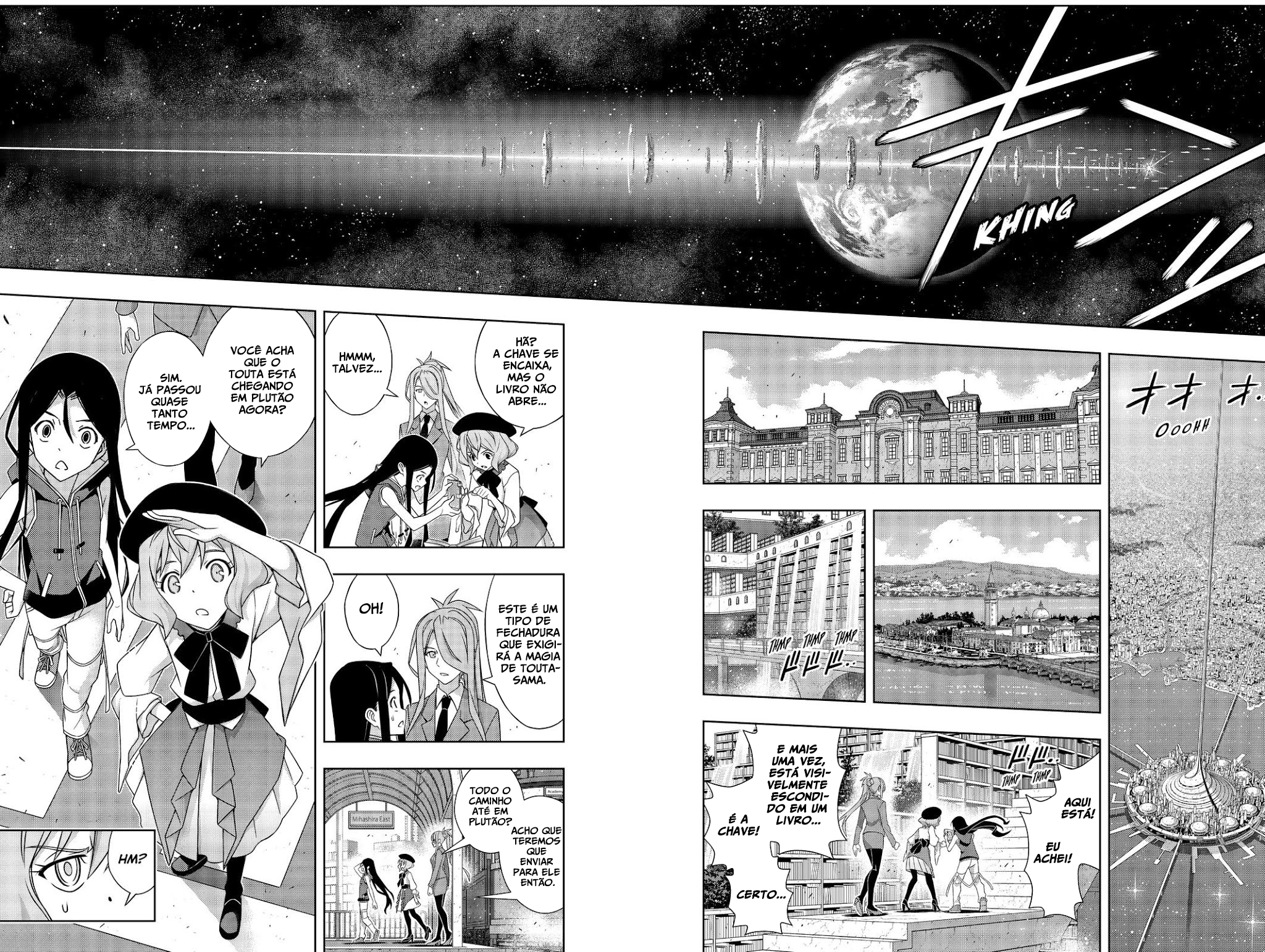 UQ HOLDER! Capítulo 185 Página 26