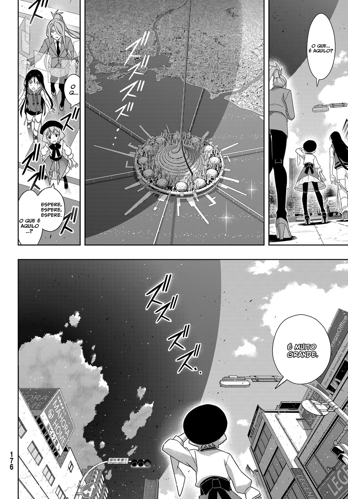 UQ HOLDER! Capítulo 185 Página 27