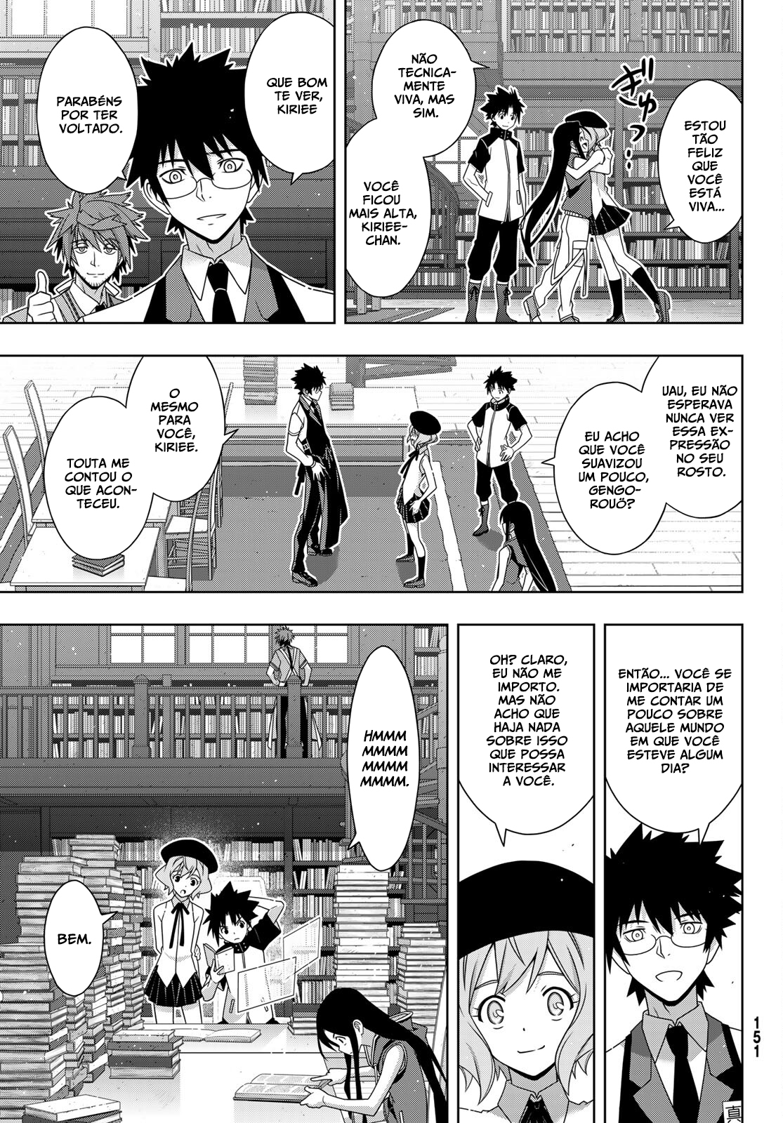UQ HOLDER! Capítulo 185 Página 4