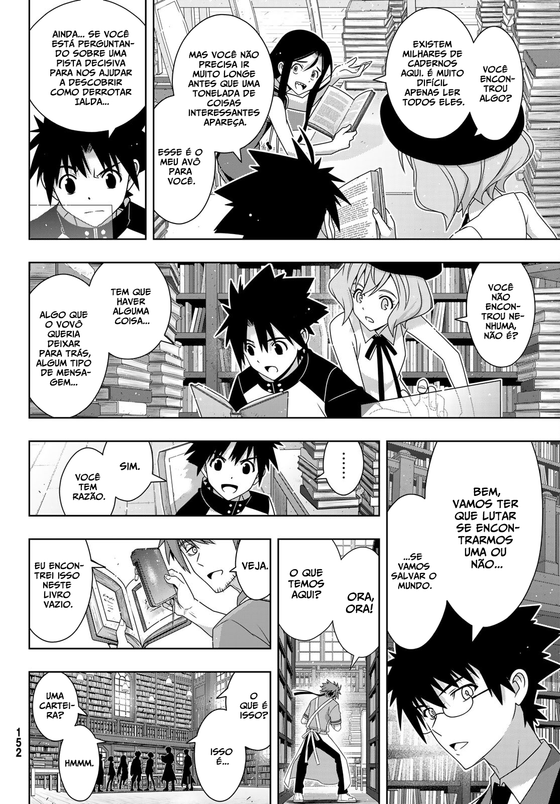 UQ HOLDER! Capítulo 185 Página 5