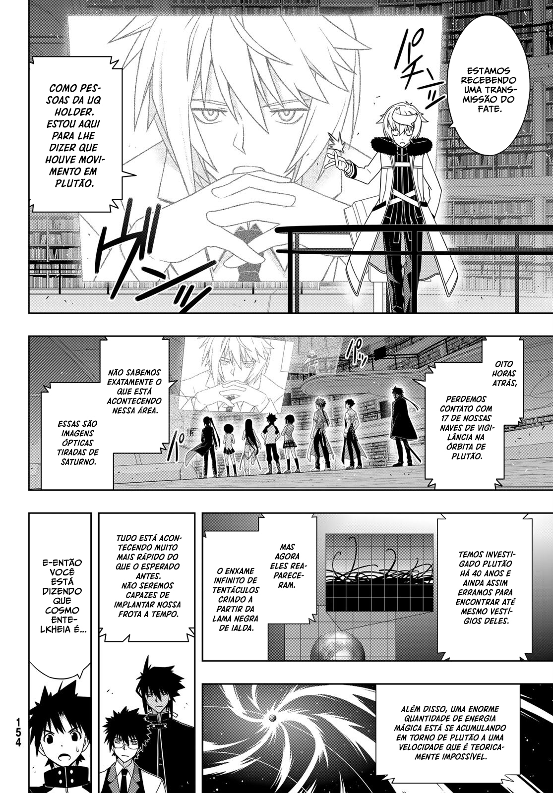 UQ HOLDER! Capítulo 185 Página 7