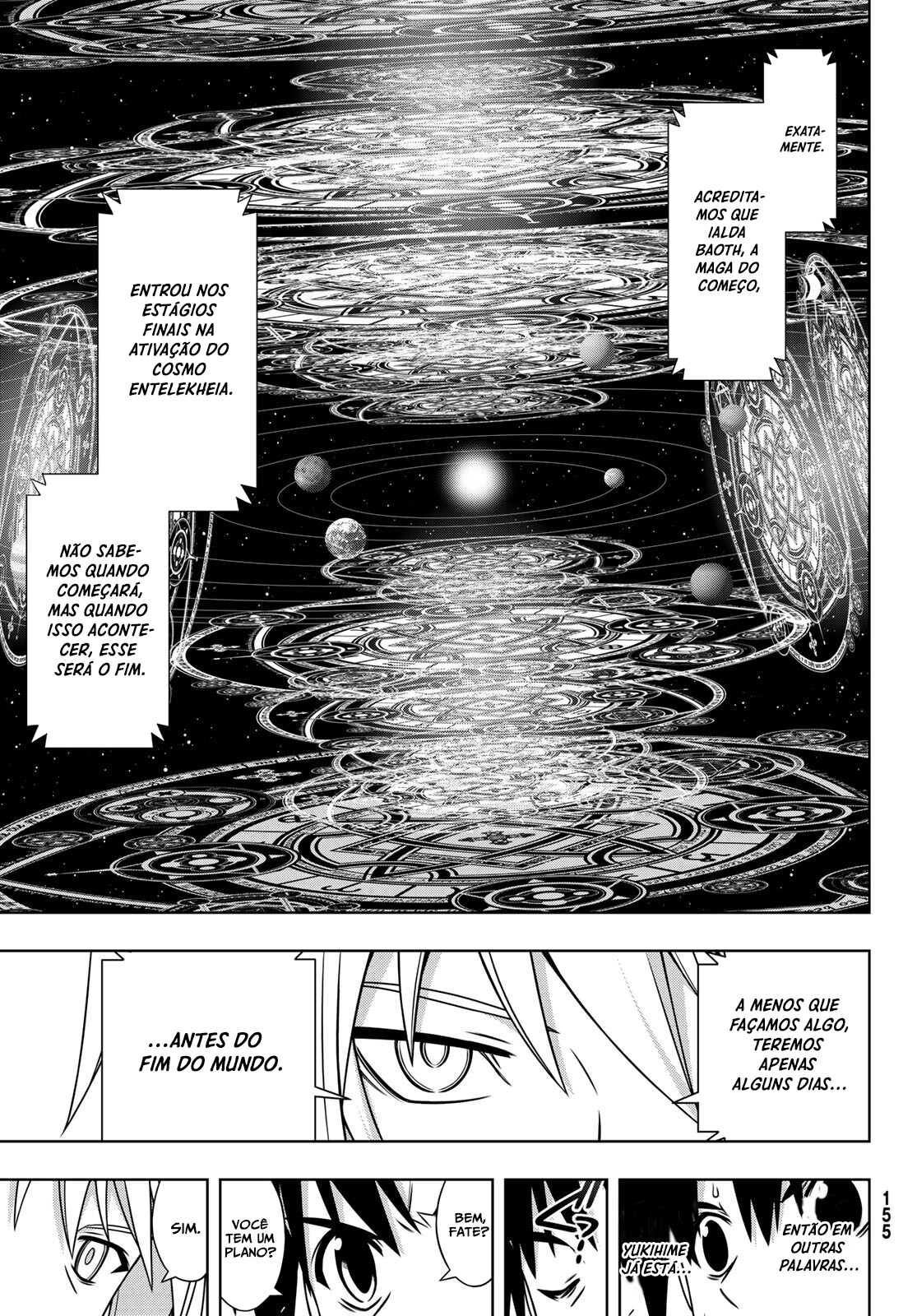 UQ HOLDER! Capítulo 185 Página 8