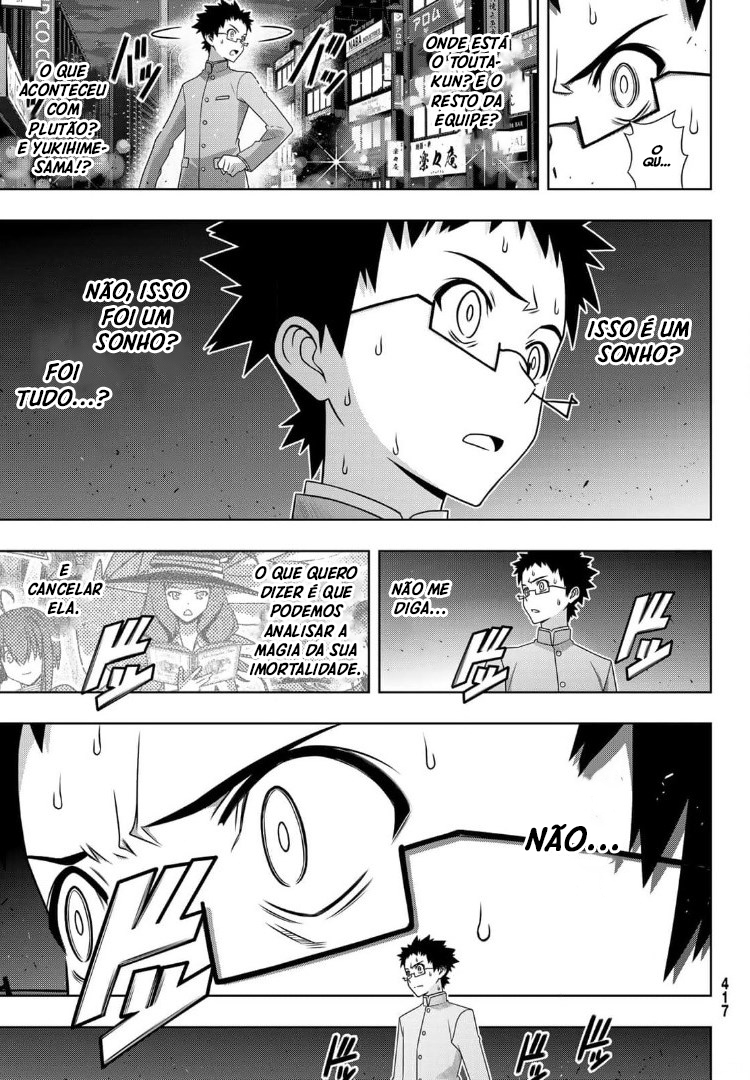 UQ HOLDER! Capítulo 186 Página 10