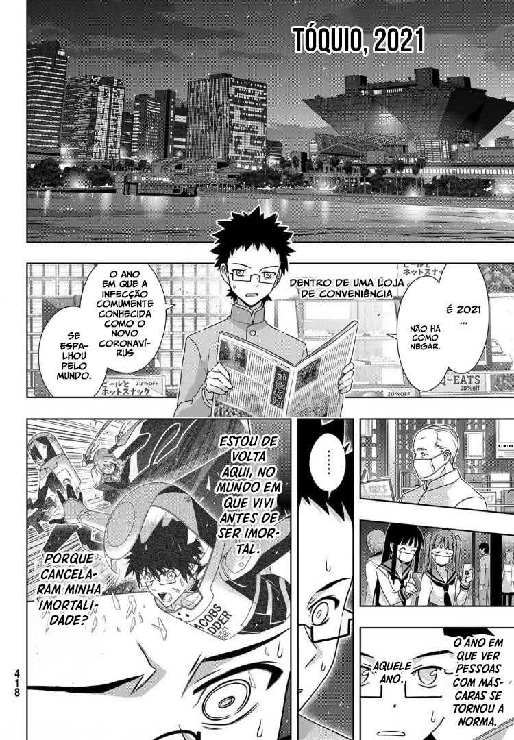 UQ HOLDER! Capítulo 186 Página 11