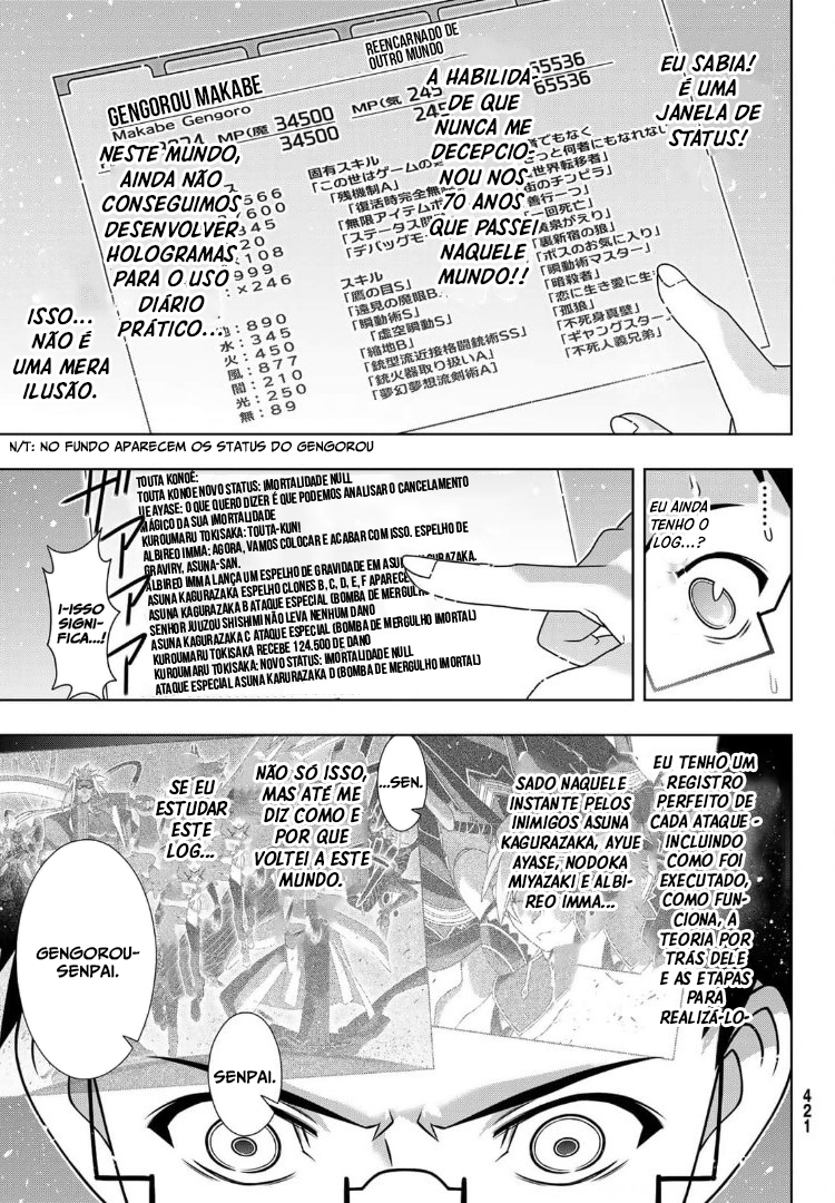 UQ HOLDER! Capítulo 186 Página 14