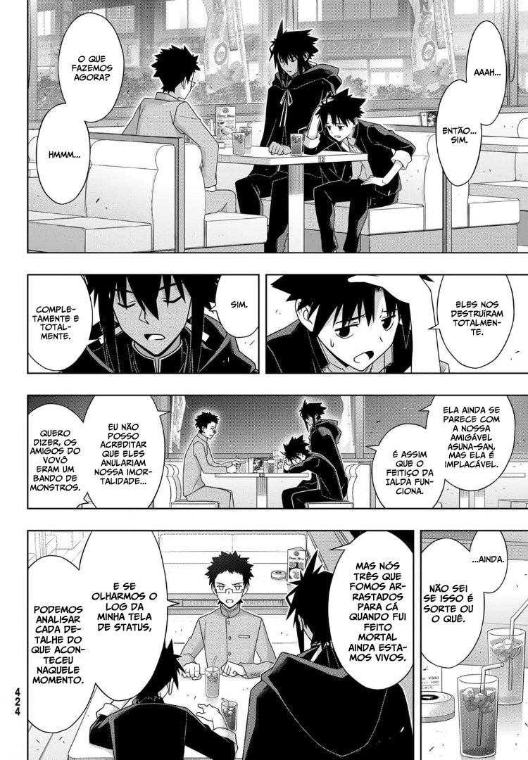 UQ HOLDER! Capítulo 186 Página 17