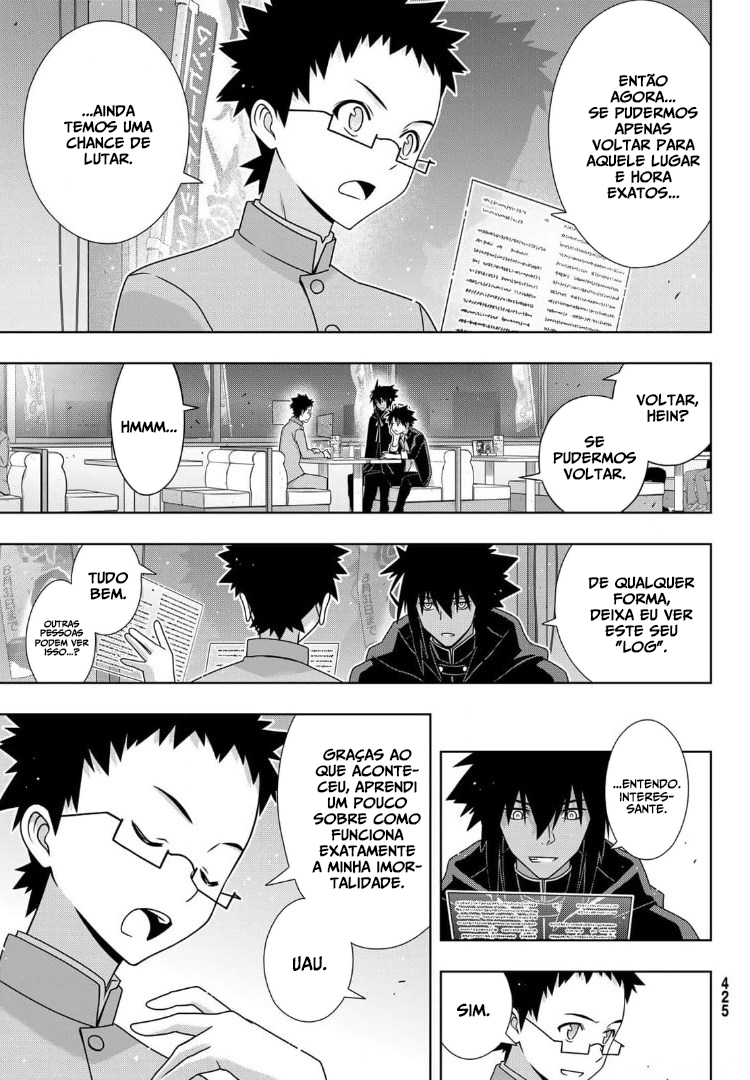 UQ HOLDER! Capítulo 186 Página 18
