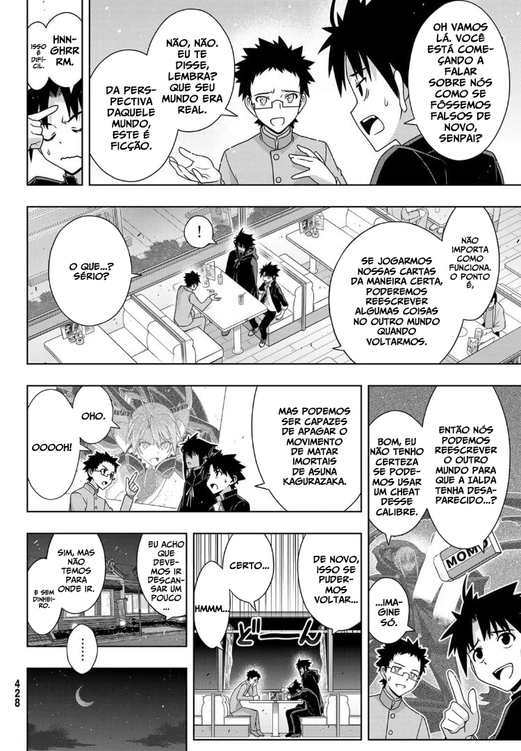 UQ HOLDER! Capítulo 186 Página 21