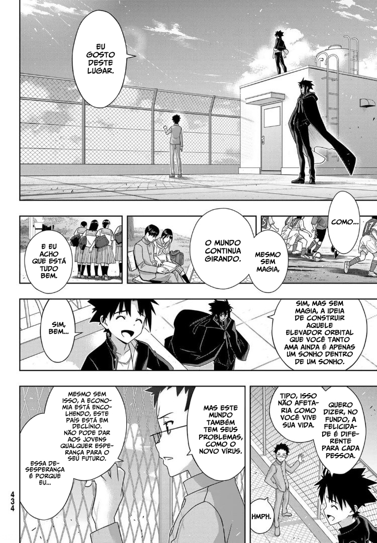 UQ HOLDER! Capítulo 186 Página 27