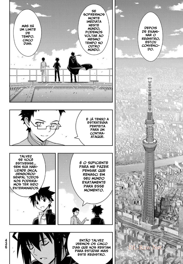 UQ HOLDER! Capítulo 186 Página 29