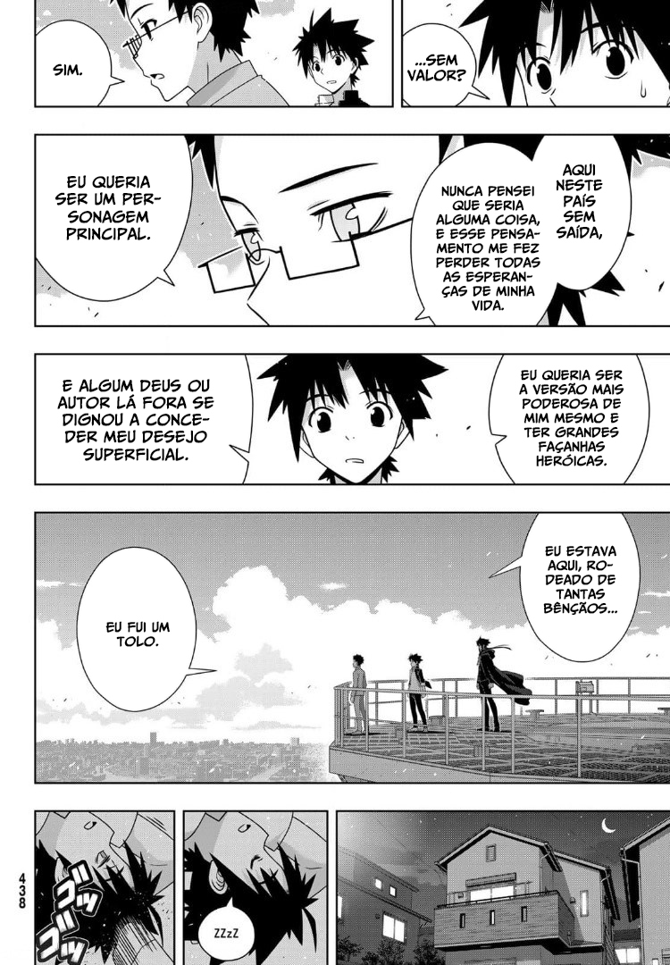 UQ HOLDER! Capítulo 186 Página 31