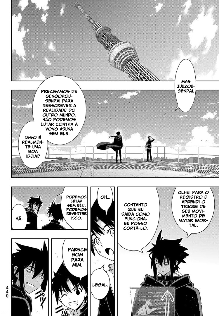 UQ HOLDER! Capítulo 186 Página 33
