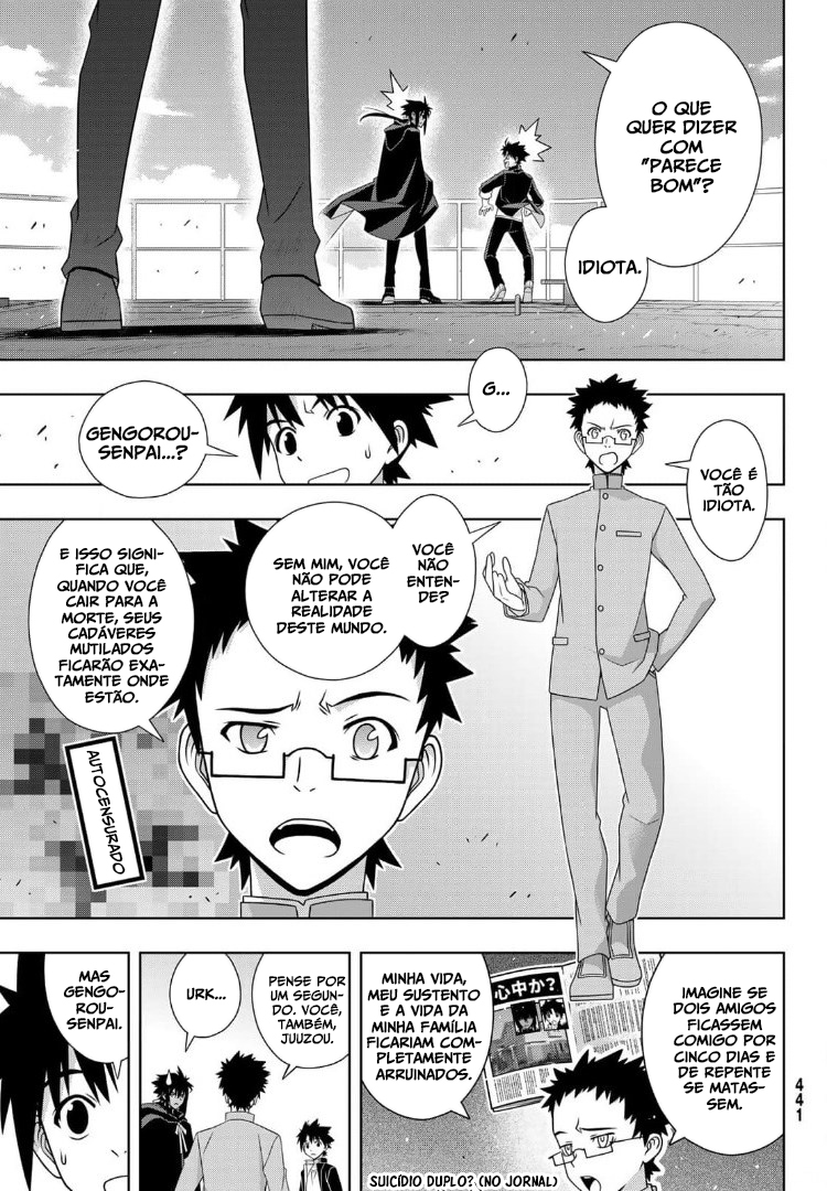 UQ HOLDER! Capítulo 186 Página 34
