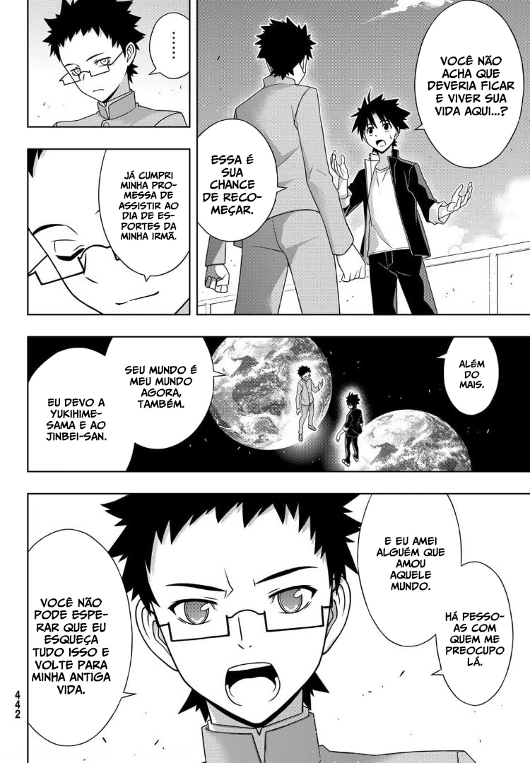 UQ HOLDER! Capítulo 186 Página 35