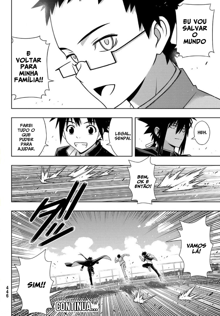 UQ HOLDER! Capítulo 186 Página 39