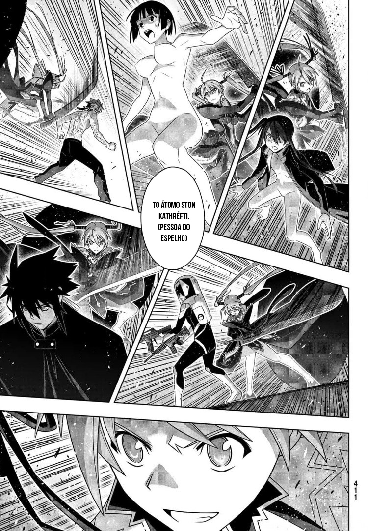 UQ HOLDER! Capítulo 186 Página 5