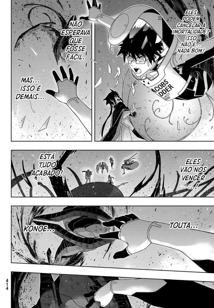 UQ HOLDER! Capítulo 186 Página 7
