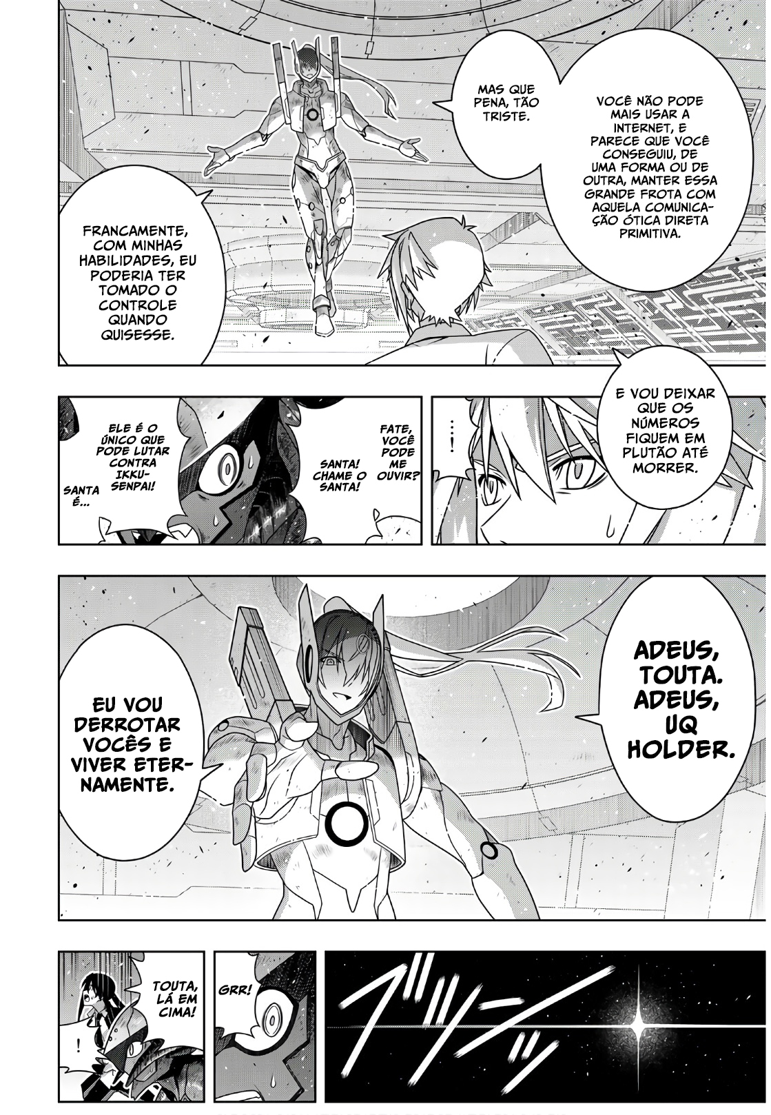 UQ HOLDER! Capítulo 187 Página 25