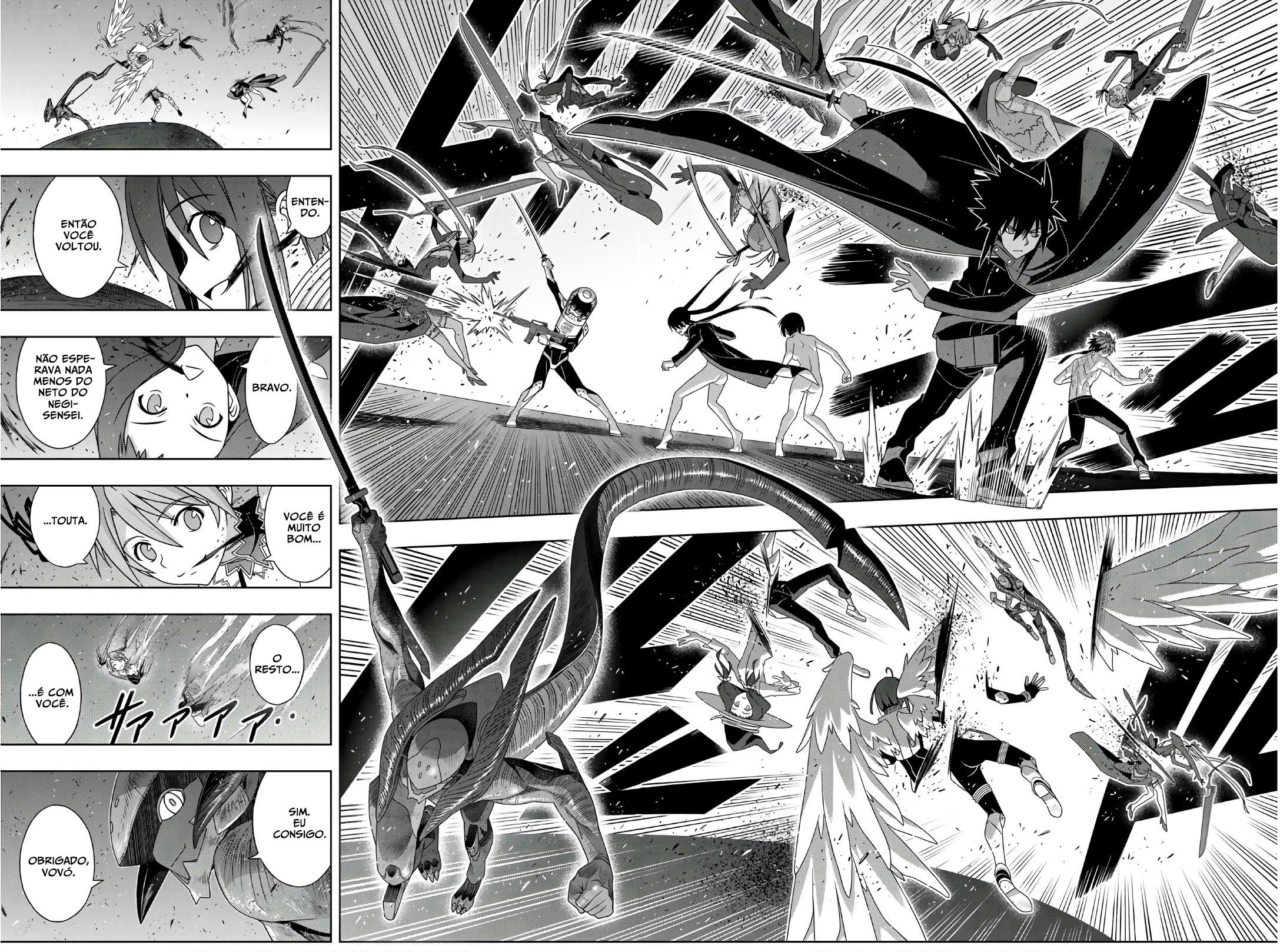 UQ HOLDER! Capítulo 187 Página 5