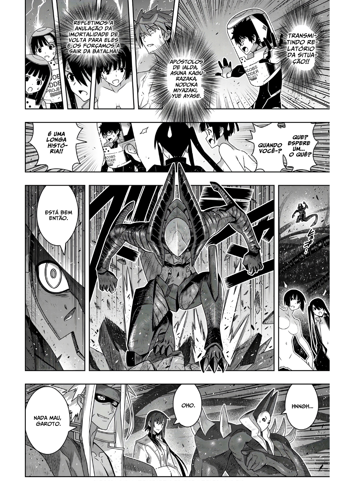 UQ HOLDER! Capítulo 187 Página 6