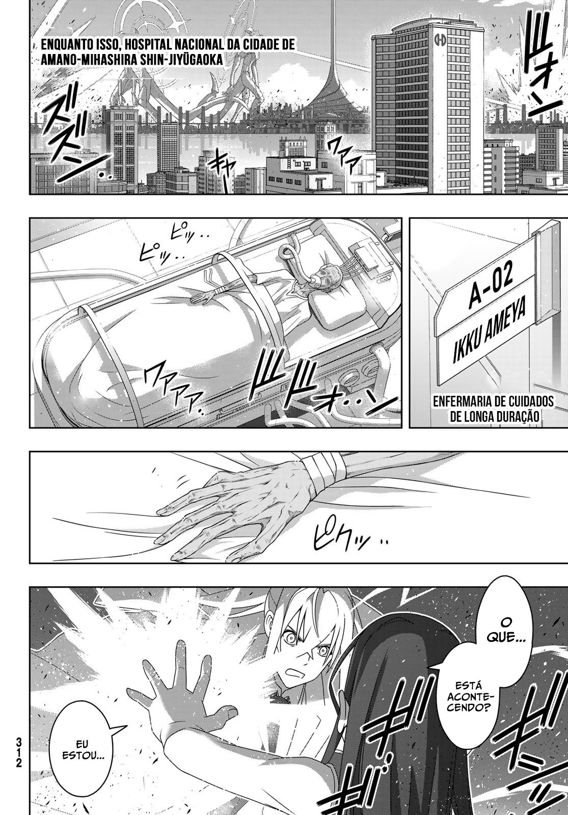 UQ HOLDER! Capítulo 188 Página 13