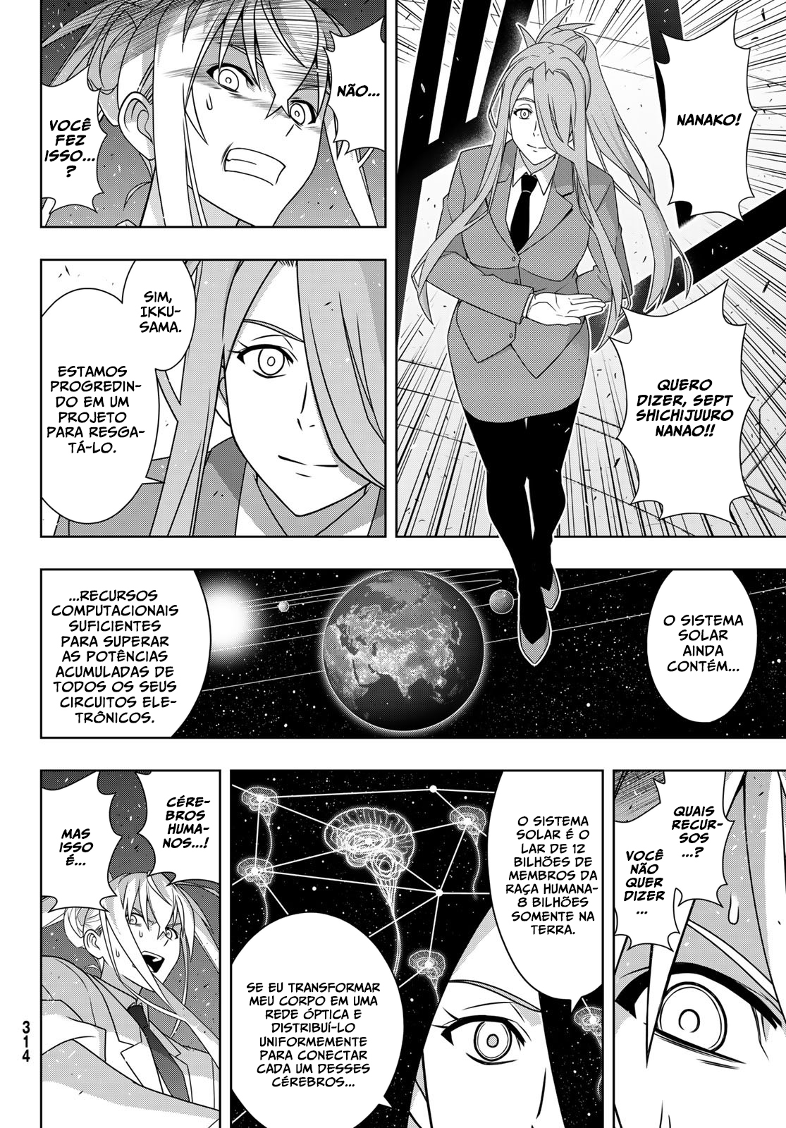 UQ HOLDER! Capítulo 188 Página 15