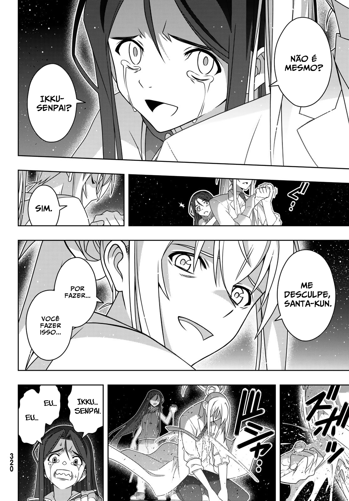 UQ HOLDER! Capítulo 188 Página 21