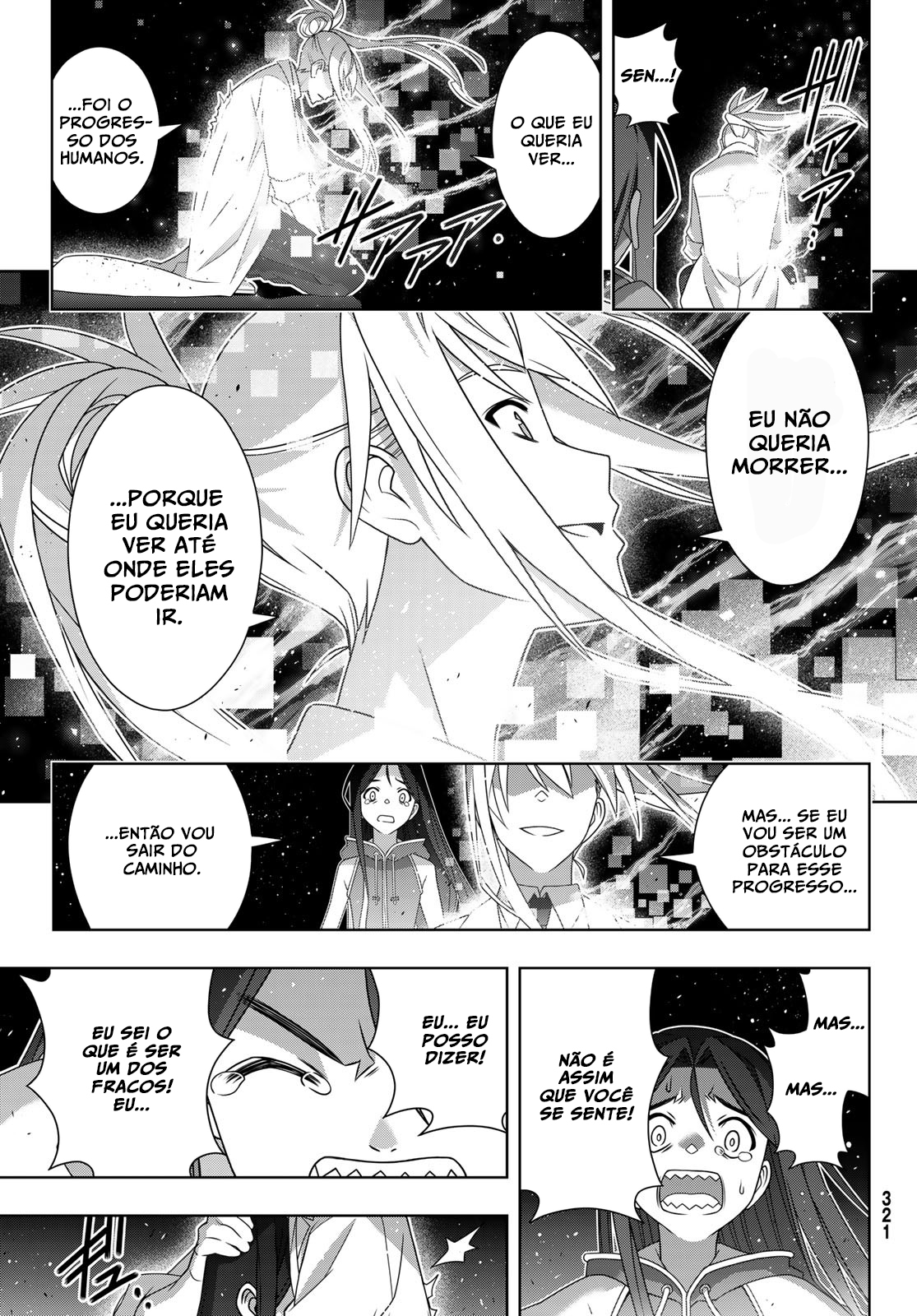 UQ HOLDER! Capítulo 188 Página 22
