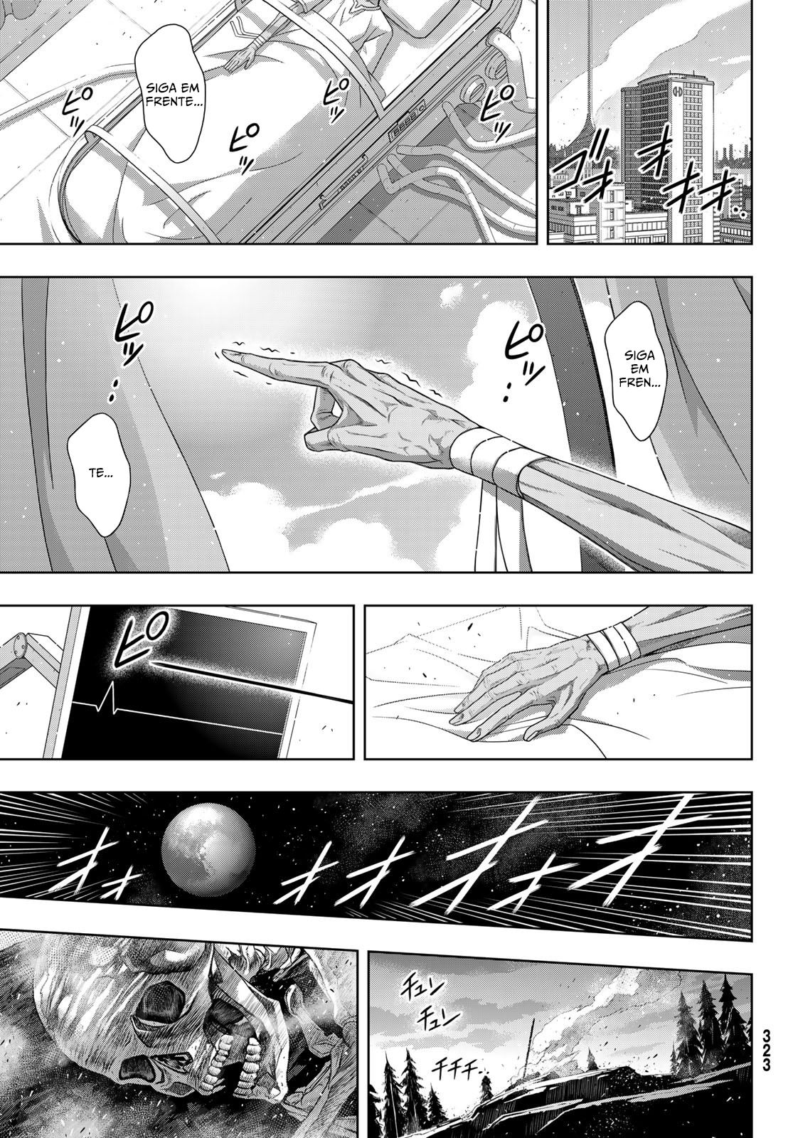 UQ HOLDER! Capítulo 188 Página 24