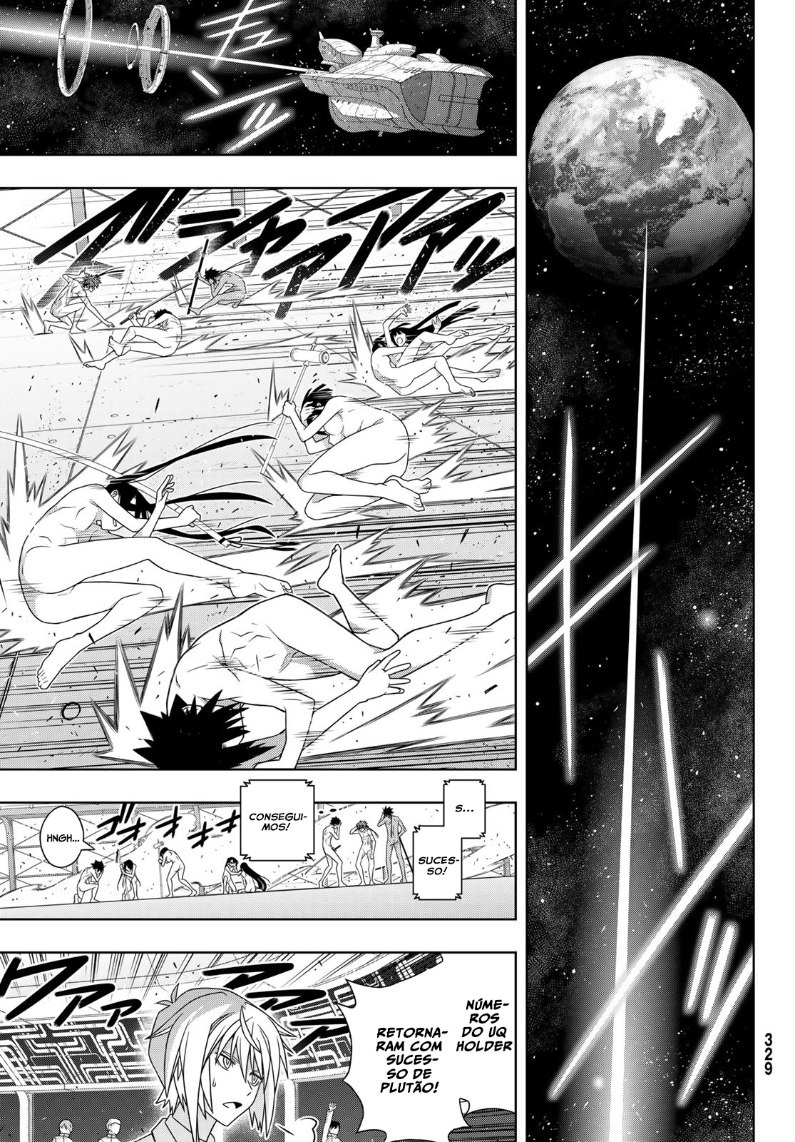 UQ HOLDER! Capítulo 188 Página 30