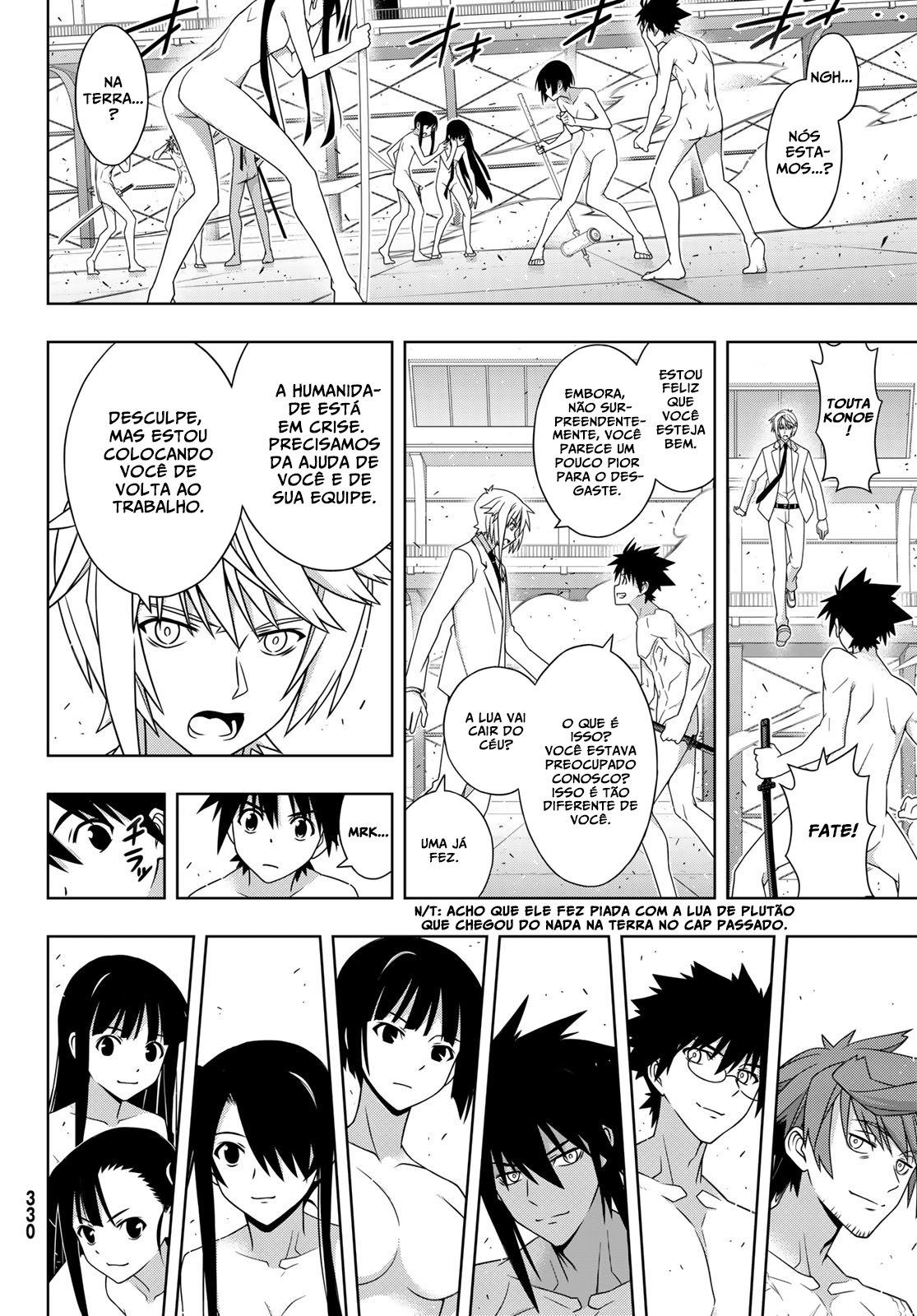 UQ HOLDER! Capítulo 188 Página 31