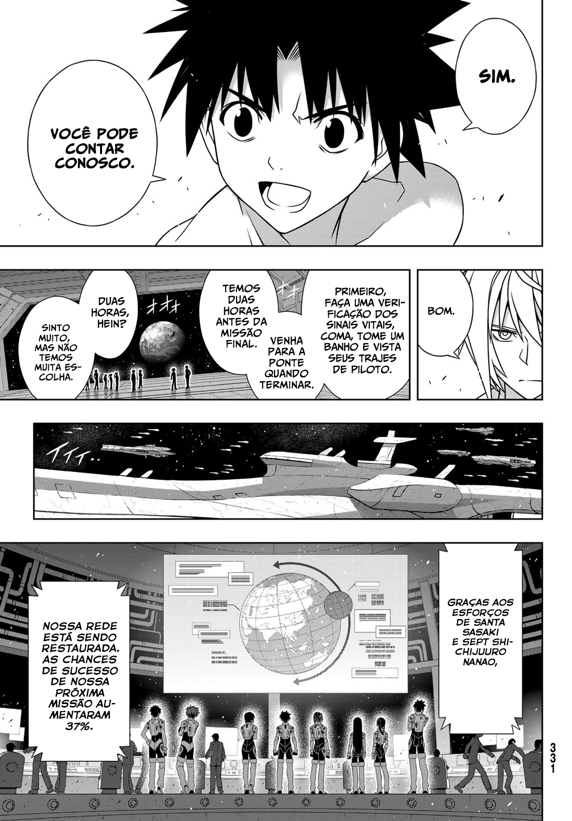 UQ HOLDER! Capítulo 188 Página 32
