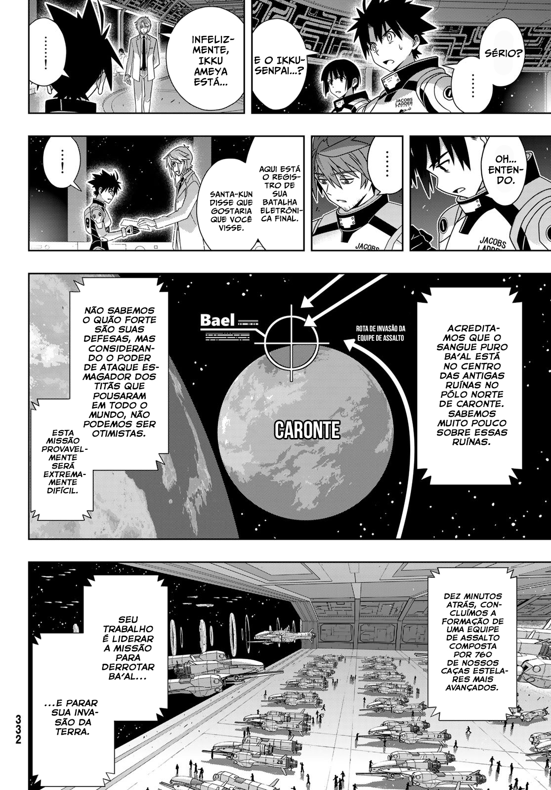 UQ HOLDER! Capítulo 188 Página 33