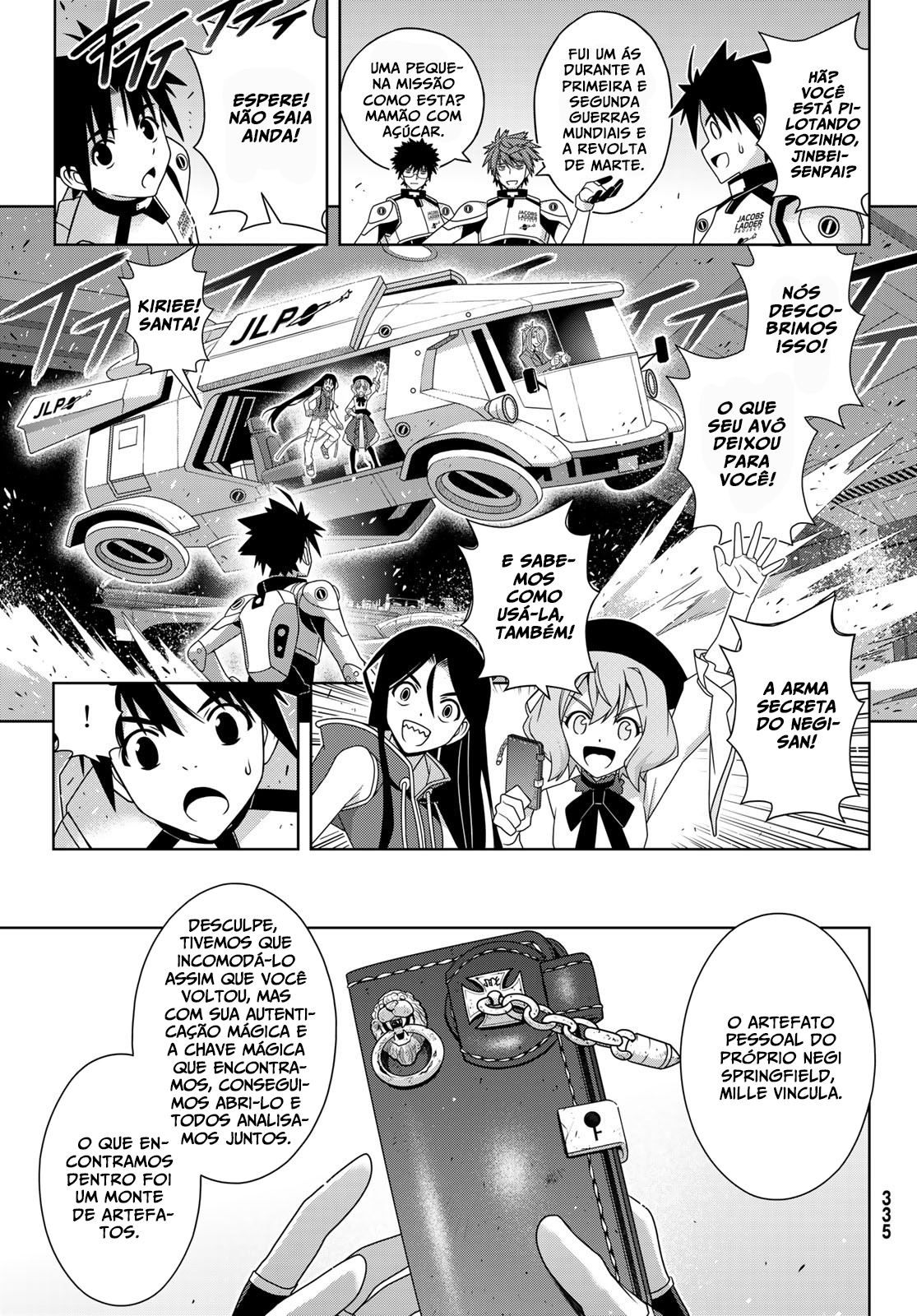 UQ HOLDER! Capítulo 188 Página 36