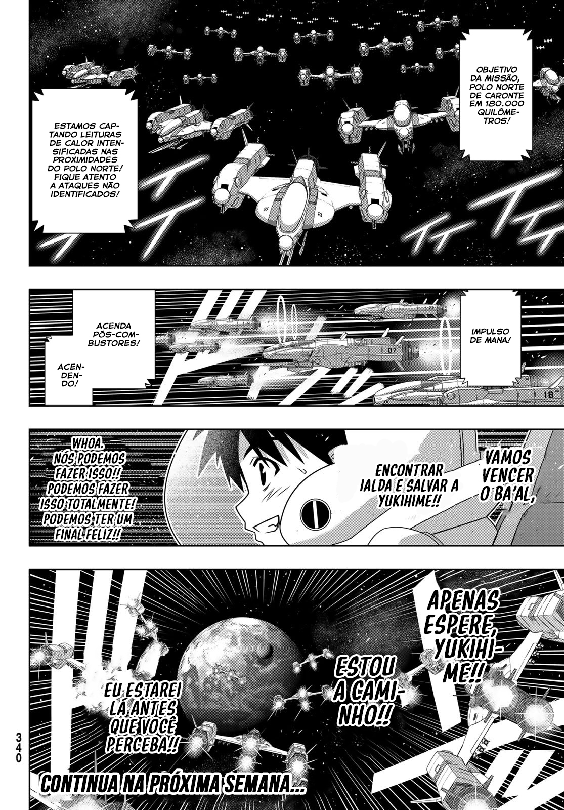 UQ HOLDER! Capítulo 188 Página 40