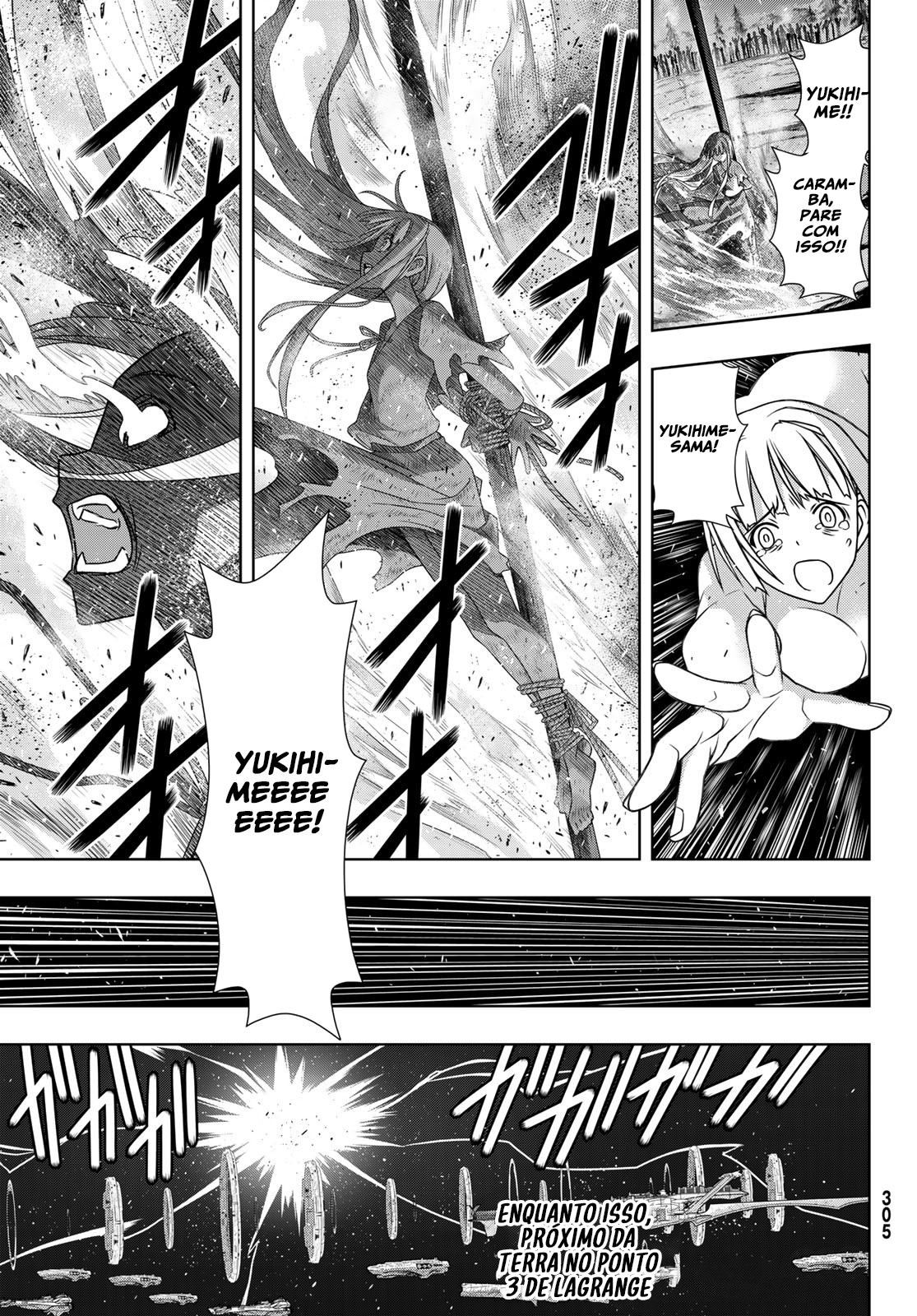 UQ HOLDER! Capítulo 188 Página 6