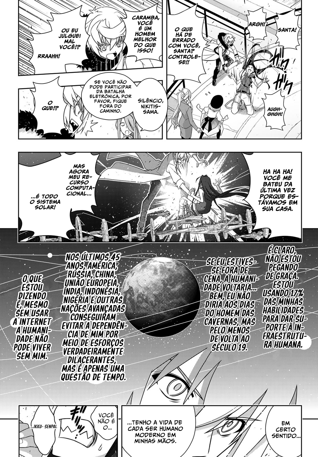 UQ HOLDER! Capítulo 188 Página 8