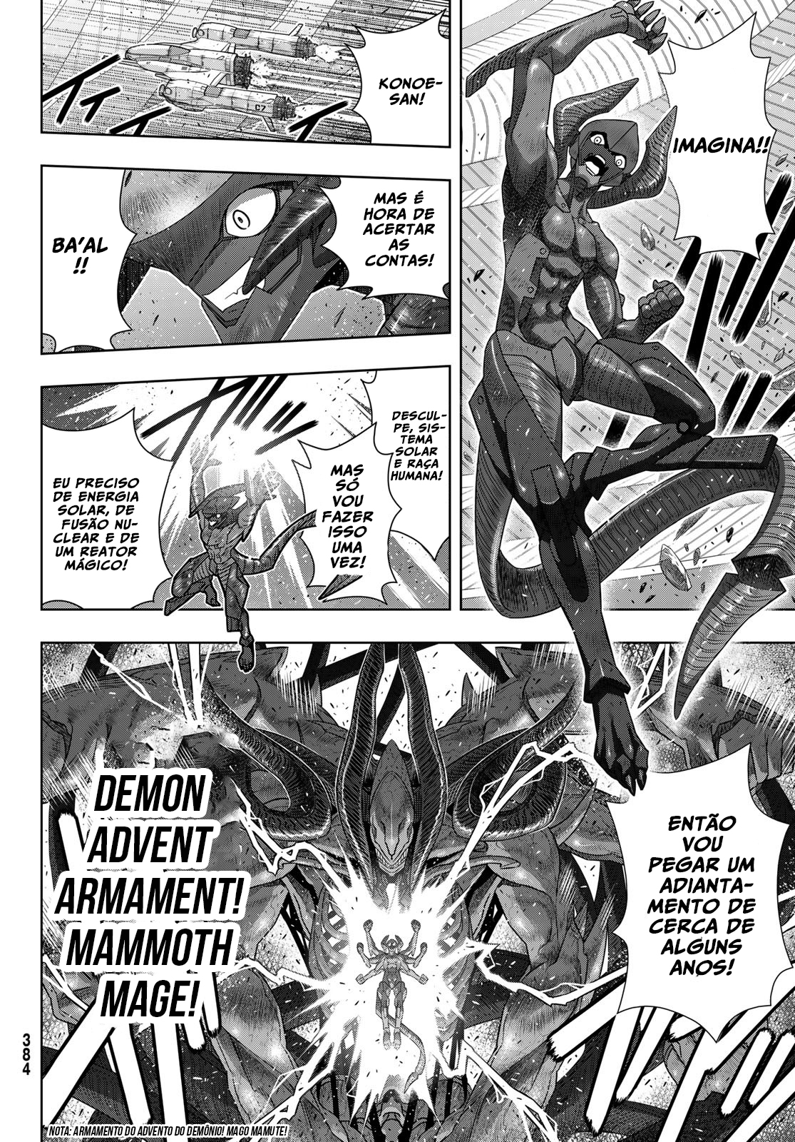 UQ HOLDER! Capítulo 189 Página 15
