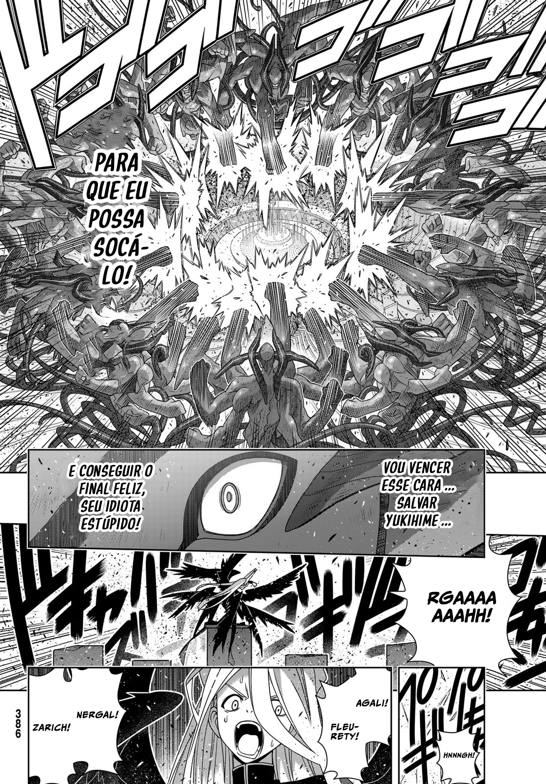 UQ HOLDER! Capítulo 189 Página 17