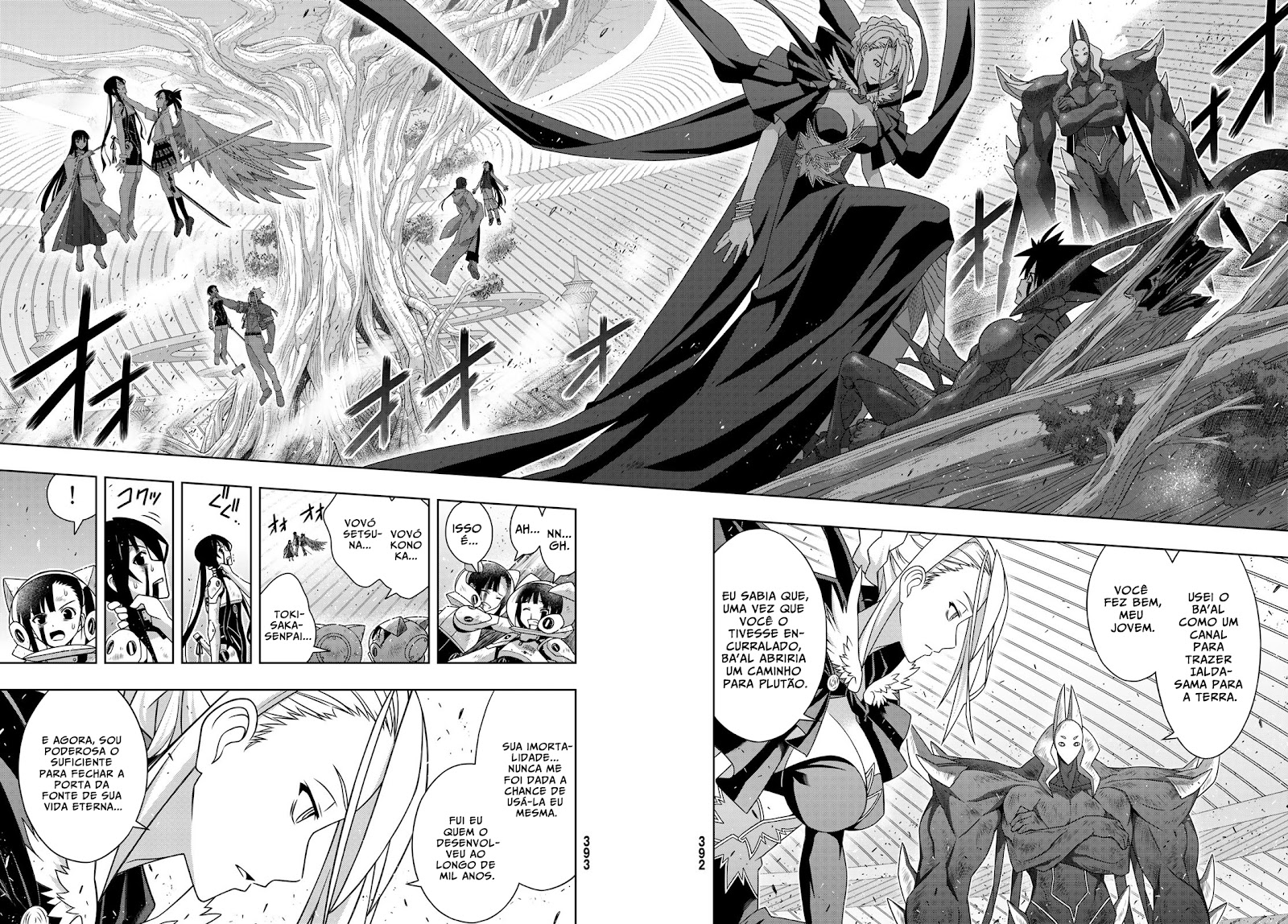 UQ HOLDER! Capítulo 189 Página 23